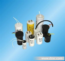 CBB60薄膜電容器 電機(jī)、馬達(dá)與水泵高效運(yùn)轉(zhuǎn)的專業(yè)之選