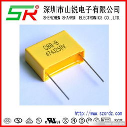 生產(chǎn)金屬聚丙烯膜盒式電容 cbb b 123j250v p10