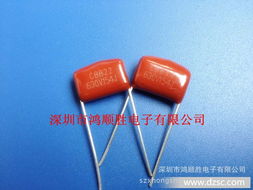 CBB22 0.15μF 630V 薄膜電容器 技術特性、應用領域與供應解析